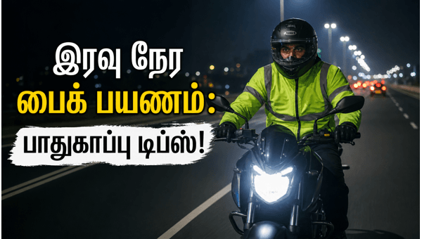 Night riding safety tips Night riding safety tips