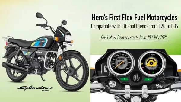 hero motocorp announced new discount