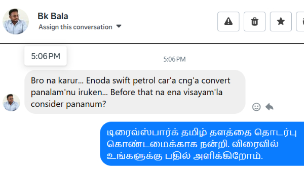 Reader Question Reader Question