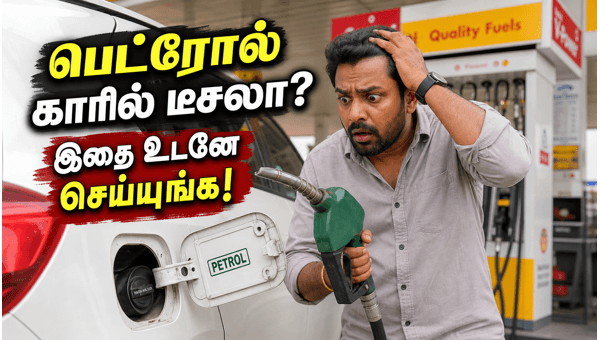 Petrol car maintenance tips Petrol car maintenance tips