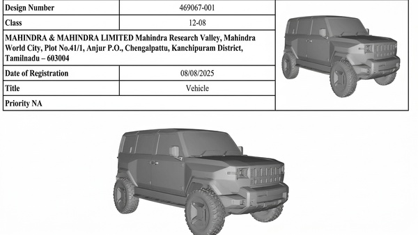 Mahindra Vision T Concept Mahindra Vision T Concept