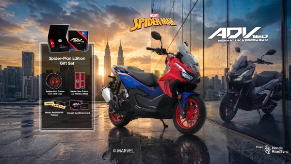 Honda ADV 160 Spiderman Edition Honda ADV 160 Spiderman Edition