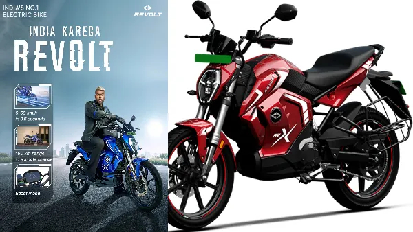 revolt motors launches rvx electric bike