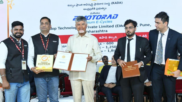 emotorad electric cycle manufacturing facility emotorad electric cycle manufacturing facility