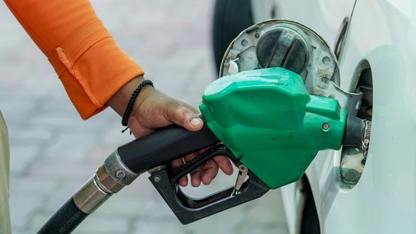 Petrol Pump