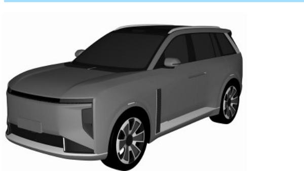 Exeed ET8 Patent