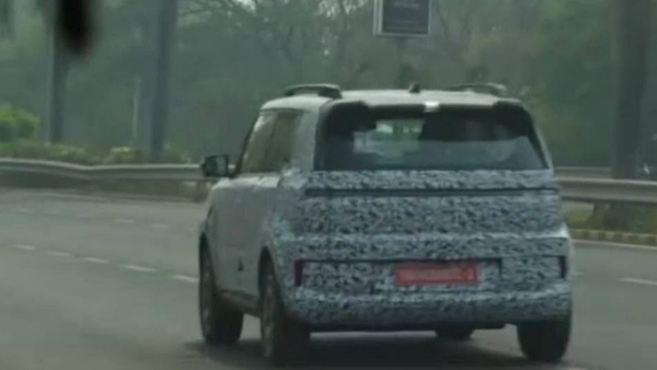 Hyundai EV