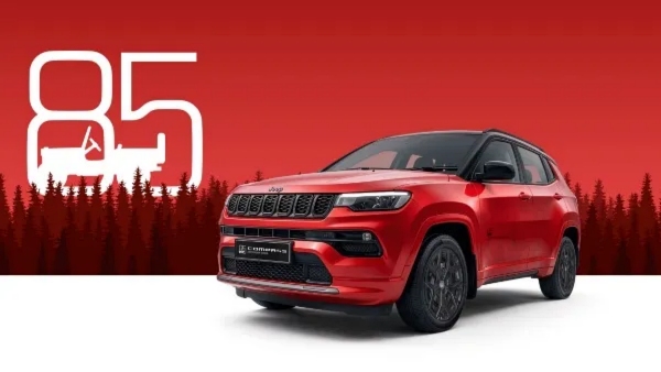 Jeep Compus Special Edition Jeep Compus Special Edition