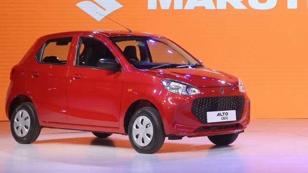 Maruti Alto K10