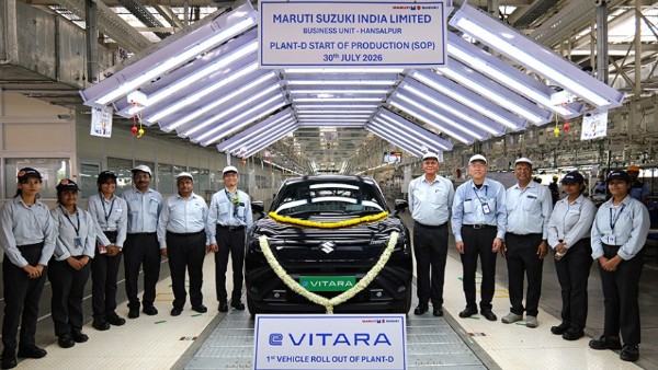 Maruti Plant Maruti Plant