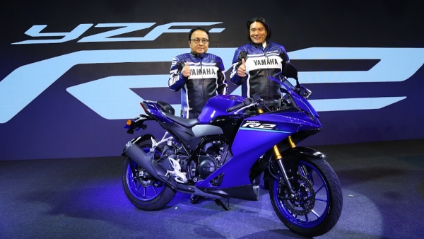 Yamaha R2 Yamaha R2