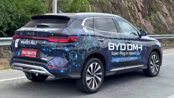 BYD Seal U PHEV BYD Seal U PHEV