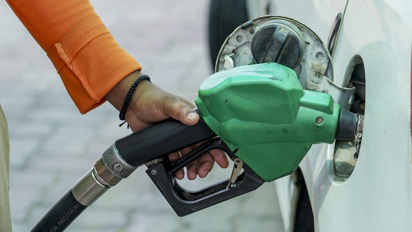 Petrol Pump Petrol Pump