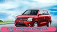 రూ.4.99 లక్షలే, 33 కిమీ మైలేజీ.. డాక్టర్లు, ఇంజనీర్లు ఎగబడి కొంటున్న కారు.. నిజంగా ఇదో అద్భుతం