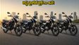 స్వాతంత్ర్య దినోత్సవ ఆఫర్లు: తక్కువ ధరలో బెస్ట్ మైలేజ్ ఇచ్చే బడ్జెట్ బైక్‌లు ఇవే! డెలివరీ కోసం వెయిటింగ్ తప్పదా?