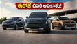 టాటా కార్ల ధరలు పెంపు.. ఈరోజే చివరి అవకాశం! రూ. 25,000 ఆదా చేసుకోవాలంటే ఇలా చేయండి