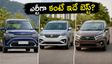 కియా కారెన్స్ సిఎన్‌జీ వచ్చేసింది! ఎర్టిగా, రూమియాన్ కంటే ఇదే బెస్ట్ ఆప్షన్? ఫ్యామిలీలకు పండగే!