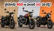 ట్రైయంఫ్ 400 బైక్‌లపై భారీ ధర తగ్గింపు! హంటర్ 350, హార్లే X440 కంటే ఇదే బెస్ట్ ఆప్షన్? పూర్తి పోలిక ఇక్కడ!