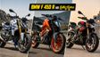 BMW F 450 R ఎంట్రీ: KTM, అప్రిలియాకు గట్టి పోటీ.. మీ బడ్జెట్‌కు ఏది బెస్ట్?