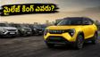 పెట్రోల్ ఖర్చుకు చెక్.. మహీంద్రా XUV 3XO CNG వచ్చేసింది! మైలేజ్, సేఫ్టీలో ఏ కారు బెస్ట్?