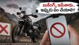 హిమాలయన్ 440 బుకింగ్స్ ఆపేశారు.. ఇప్పుడు బైక్ కొనాలంటే ఏం చేయాలి? డెలివరీ అప్‌డేట్స్ ఇవే!