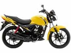 న్యూ 'సుజుకి స్లింగ్‌షాట్' 125సీసీ బైక్ రివ్యూ