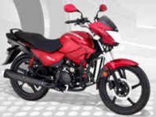 కొత్త గ్లామర్‌తో వచ్చిన హీరో హోండా 'గ్లామర్' మోటార్‌సైకిల్