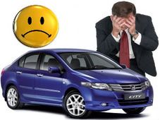 మరోసారి సిటీ సెడాన్ ధరను రూ.10,000 పెంచిన హోండా