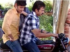 యమహా ఆర్ఎక్స్135పై వెంకటేష్, మహేష్‌ల జాలీ రైడ్
