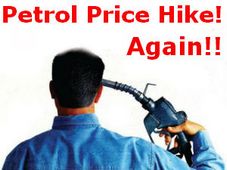 మరోసారి పెరిగిన పెట్రోల్ ధరలు, బుధవారం నుంచి అమలు