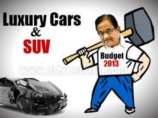 యూనియన్ బడ్జెట్ 2013-14లో ఆటో రంగానికి ఒరిగిందేంటి?