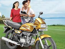 హీరో స్ప్లెండర్ ప్రో గోల్డ్ స్పెషల్ ఎడిషన్ బైక్ విడుదల
