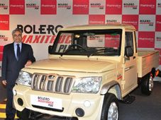 మహీంద్రా బొలెరో మాక్సి ట్రక్ ప్లస్ విడుదల