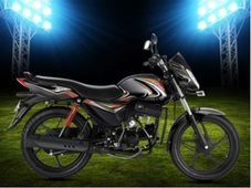 రూ.39,650 లకే మహీంద్రా పాంటెరో మోటార్‌‌సైకిల్