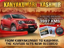 లిమ్కా బుక్ ఆఫ్ రికార్డుల్లోకెక్కిన మహీంద్రా ఎక్స్‌యూవీ500