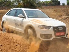 బెంగుళూరులో ఆడి క్యూ డ్రైవ్ ఎక్స్‌పీరెయన్స్ - డిటేల్స్