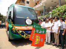 ఎన్నికల ప్రచారం కోసం భాజాపా హై-టెక్ బస్