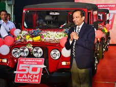 మహీంద్రా అండ్ మహీంద్రా 50 లక్షవ వాహనం