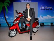 మహీంద్రా గస్టో స్కూటర్ విడుదల; ధర రూ.48,400