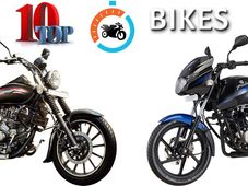 ఇండియన్ మార్కెట్లో ఉత్తమ మైలేజ్ ఇవ్వగల టాప్-10 150 సీసీ బైకులు 