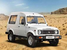 జిప్సీ ప్రొడక్షన్‌కు బ్రేక్ వేసిన మారుతి సుజుకి