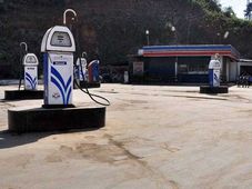 పెరిగిన పెట్రోల్ మరియు డీజల్ ధరలు