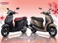 2018 ఆటో ఎక్స్ పో కోసం రెండు టూ వీలర్లను సిద్దం చేసిన యమహా