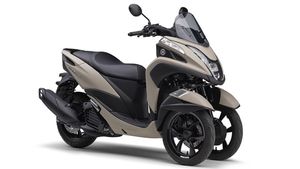 యమహా నుంచి మూడు చక్రాల బైక్.. అదిరిపోయే ఫీచర్స్!!