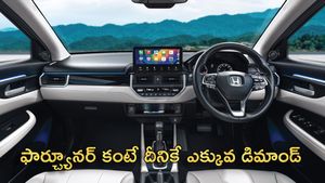 ఫార్చ్యూనర్ కంటే ఎక్కువ డిమాండ్.. ఈ ఎస్యూవీ అమ్మకాలు చూసి సొంత కంపెనీనే షాక్ అయింది 