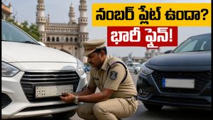 నంబర్ ప్లేట్లపై పోలీసుల డేగ కన్ను.. మీ వాహనంపై ఈ తప్పులు ఉంటే భారీ జరిమానా గ్యారెంటీ!