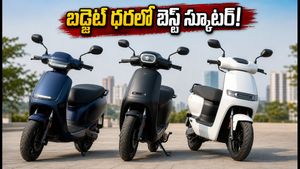 తక్కువ ధరలో కొత్త TVS iQube 2.2kWh.. ఓలా, ఏథర్‌లకు గట్టి పోటీ! సిటీ రైడర్లకు ఇదే బెస్ట్?