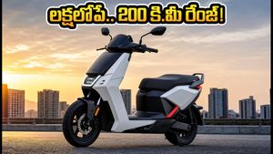 ఫ్యామిలీ కోసం ఏథర్ కోనార్చ్ వచ్చేస్తోంది! 200 కి.మీ రేంజ్, లక్షలోపే ధర.. ఆగస్టు 29న గ్రాండ్ ఎంట్రీ!