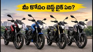రోజువారీ ప్రయాణాలకు బెస్ట్ 125cc బైక్ ఏది? మైలేజ్, ఫీచర్ల పరంగా టాప్ 4 బైక్‌ల పోలిక!