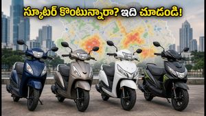 పండుగ సీజన్.. స్కూటర్ల కోసం షోరూమ్‌ల వద్ద క్యూ.. బడ్జెట్ ధరలో బెస్ట్ ఆప్షన్లు ఇవే!